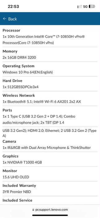 Лаптоп Lenovo ThinkPad P15 Gen 1 32GB RAM NVIDIA 4GB 512GB