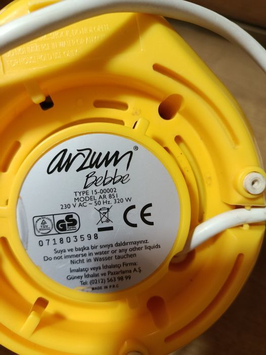 Продавам нагревател за бебешки шишета