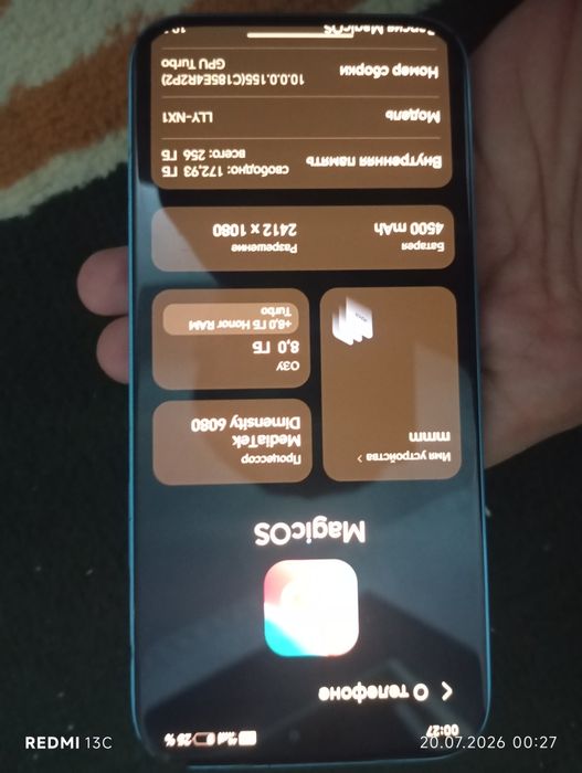 Telefon Honor 200 lite