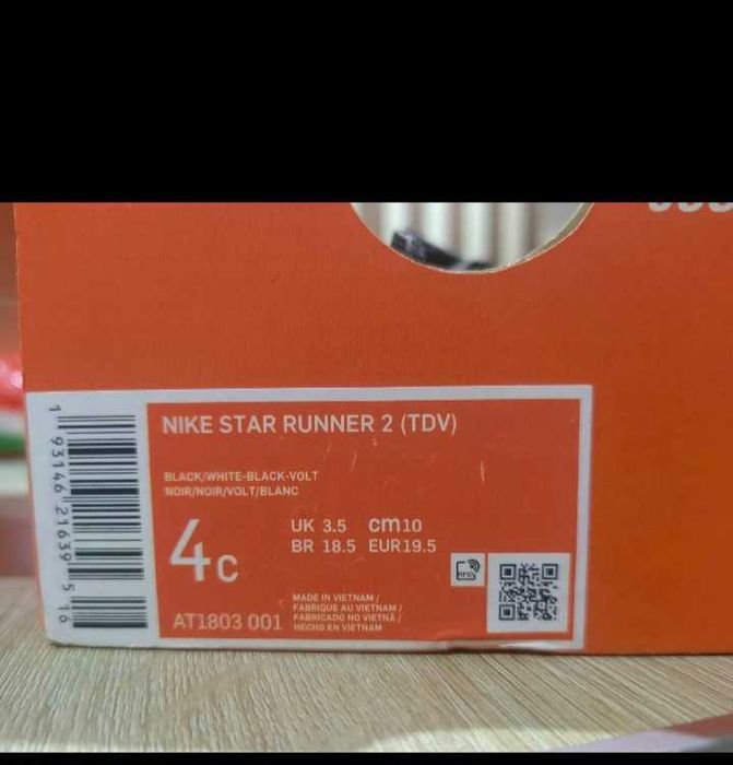 Чисто нови бебешки маратонки Nike-10см стелка