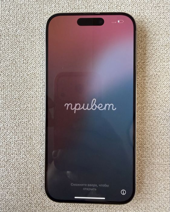 IPhone 15 pro 256GB Natural Titanium