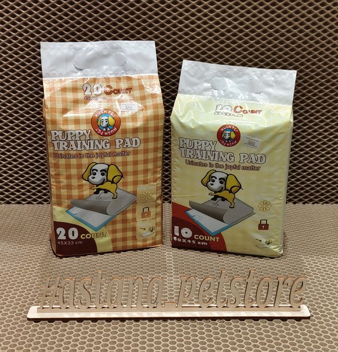 Пеленки впитывающие,подстилки