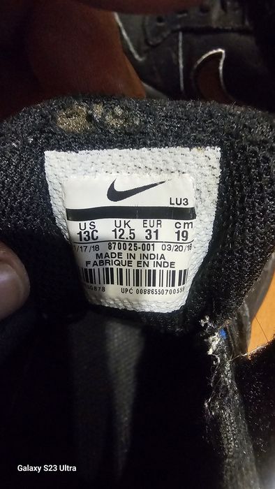 Оргинални кецове наик