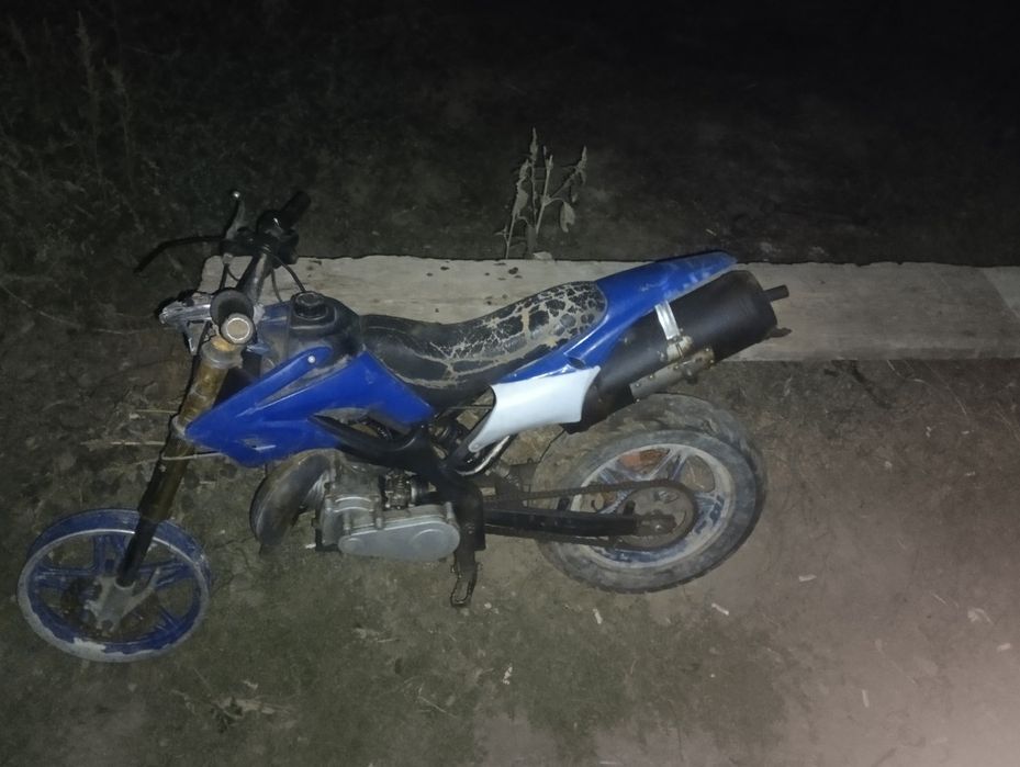 Продам мини байк 50 куб