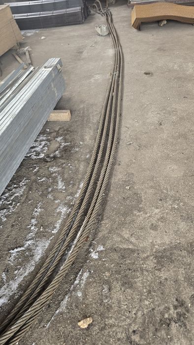 Продаётся чалка, паук