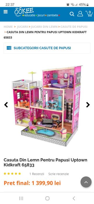 Căsuță jucării din lemn