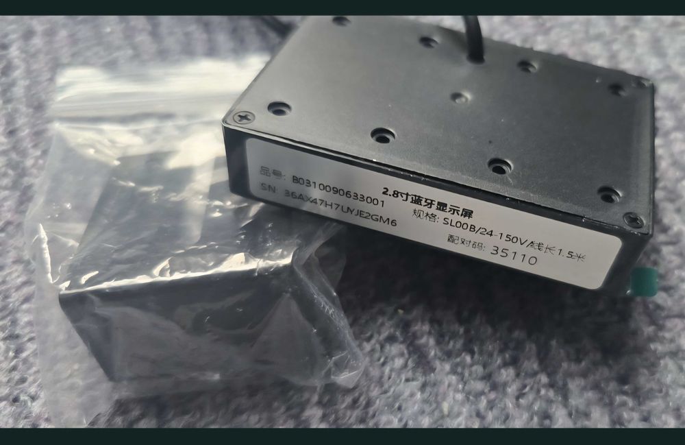 BMS 7-16s, 130A, maxim 325A, Bluetooth Lion, LiFePo4 display Bluetooth