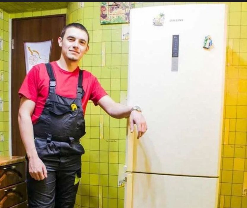Ремонт холодильников на дому