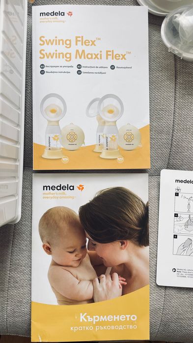 Medela Swing Flex - електрическа двуфазна помпа за кърма