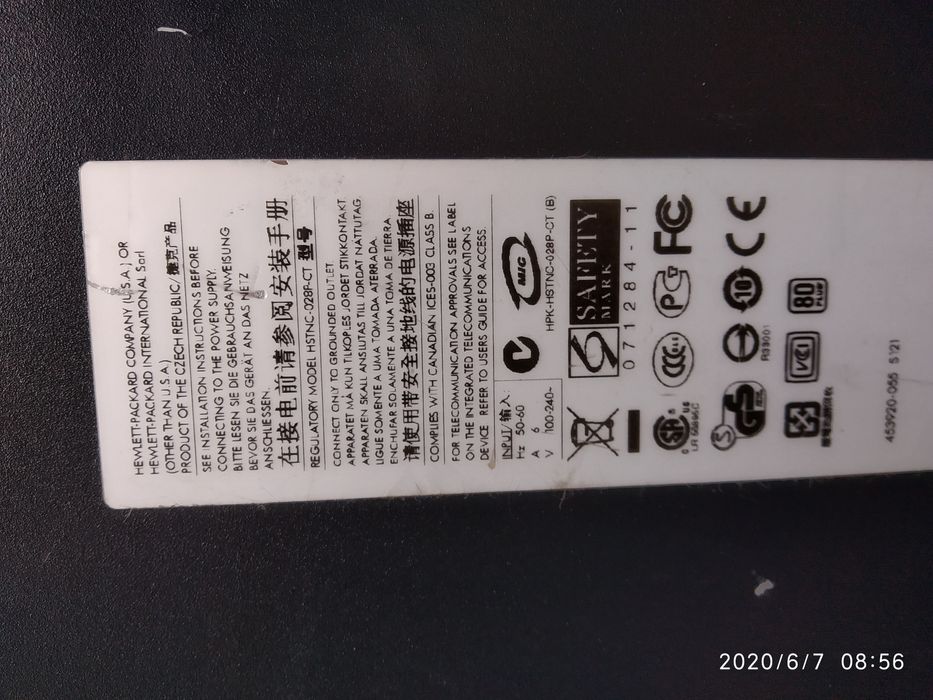 Calculator unitate pc hp compaq dc7800p