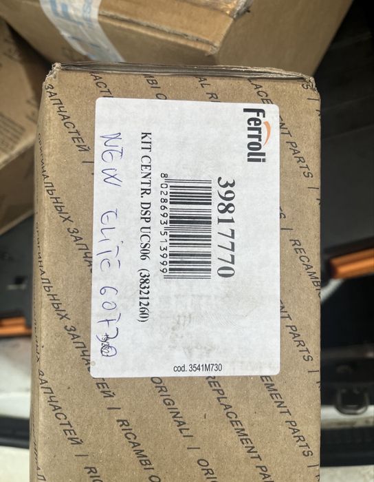 Placa baza centrala termica ferroli new elite 60f30