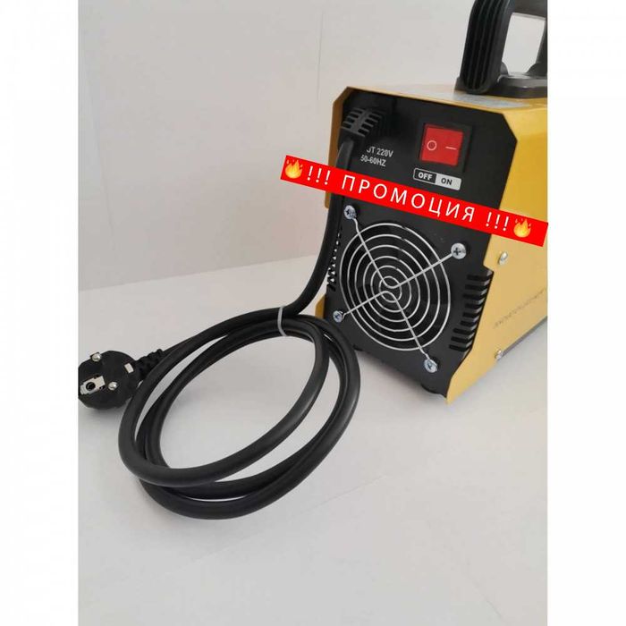 НЕМСКИ Електрожен инверторен 350A + ЛЕД ФЕНЕР