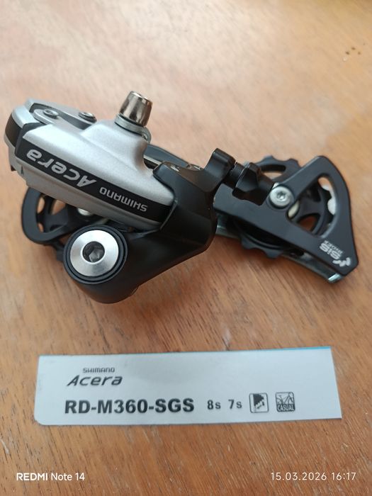 Заден дерайльр Shimano Asera RD-M 360 -SGS  нов
