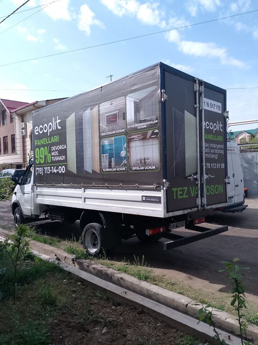 Вывоз старой мебели хлам мусор