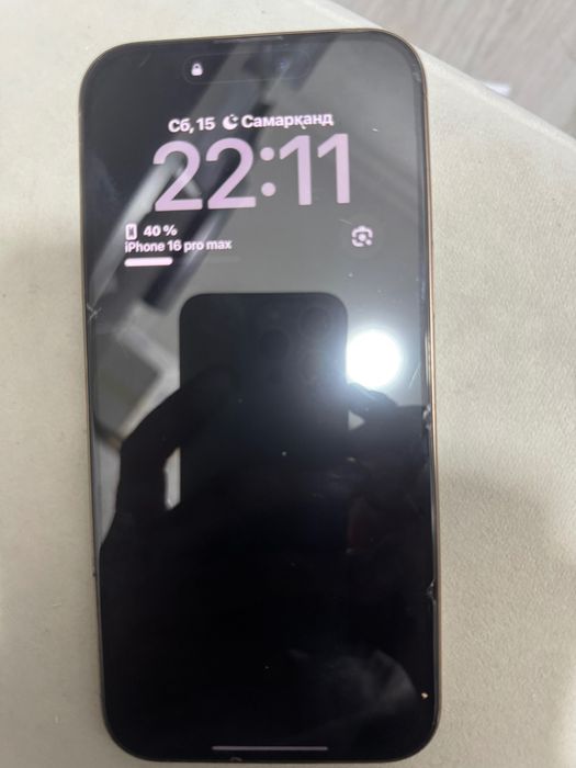 Iphone 16 pro max