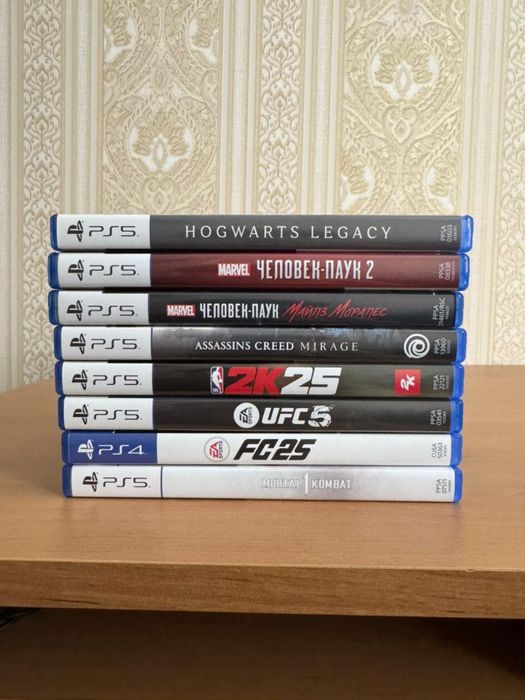 Игровая приставка Sony PlayStation 5