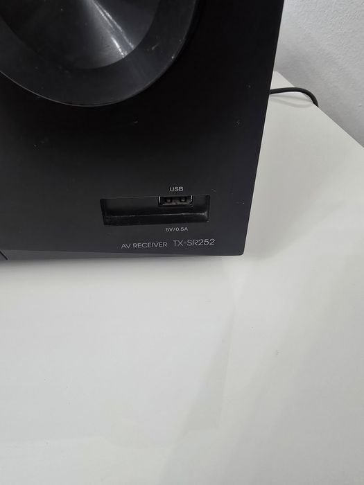 Stație Onkyo tx-sr252