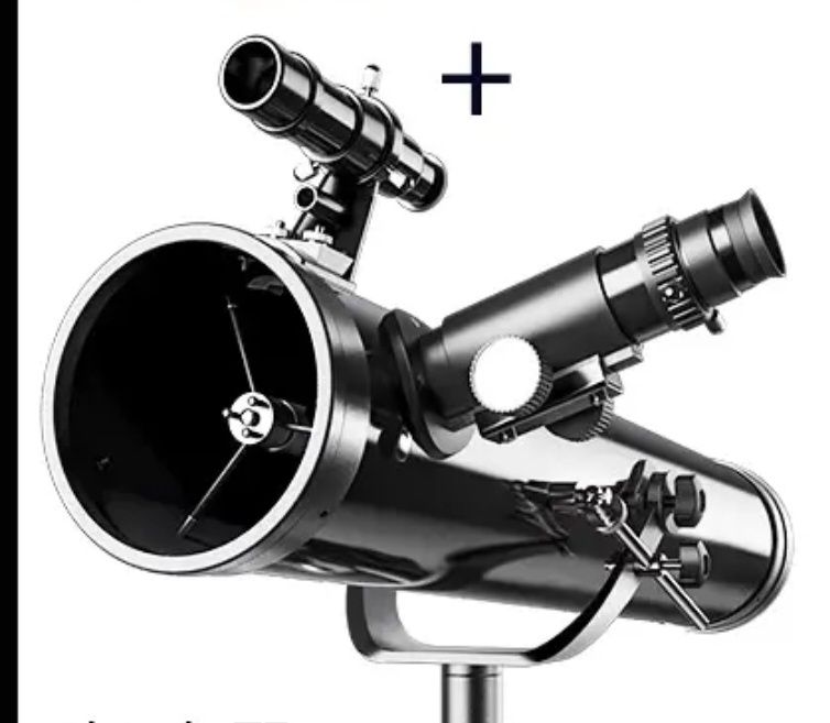 Телескоп РЕФЛЕКТОР Ньютона. Астрономический Профессиональный Teleskop