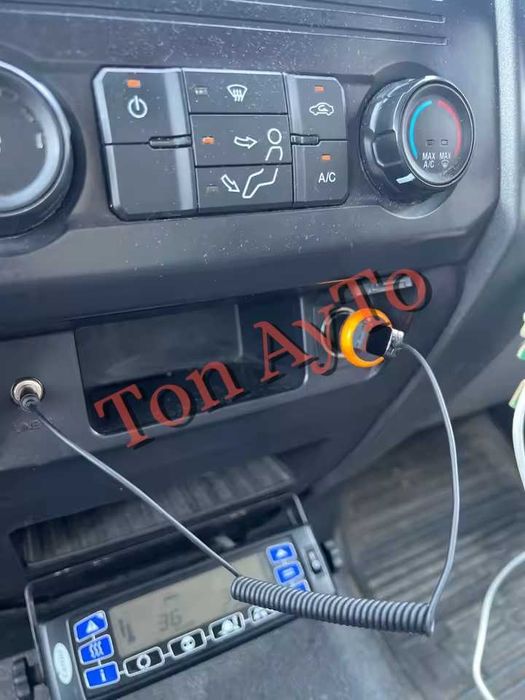 Безжичен Блутут Bluetooth 5.0 Аудио Модул 3,5 AUX за Автомобил Телефон Лаптоп Телевизор Тонколона