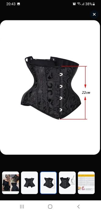Корсет продам новый