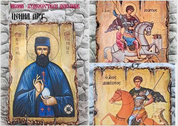 Продавам икони, ръчна изработка, уникати, художествен декупаж