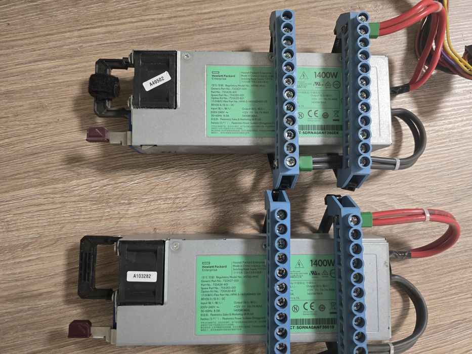 Захранване за копачки или настолни машини