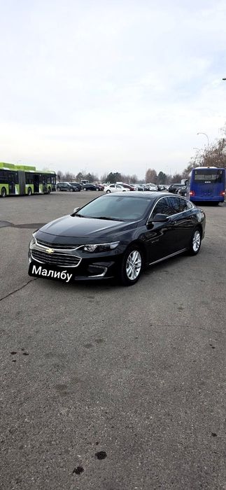 Продается Malibu 2.4 Atmosfera