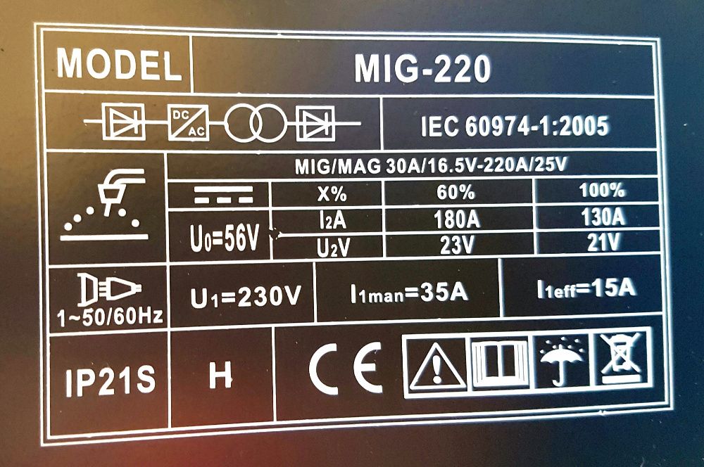 Инверторно телоподаващо с еврошланг 4 метра 220 ампера