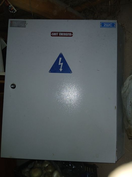 Электрощит плюс автомат продаётся