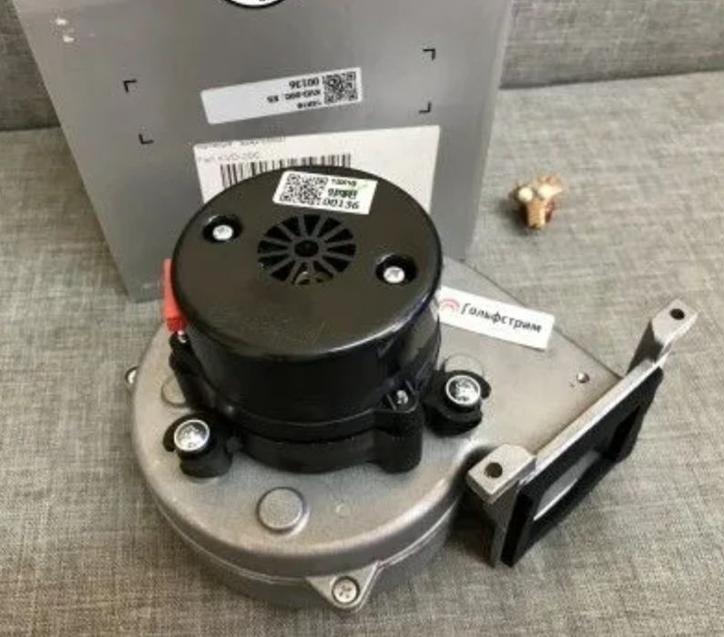 Вентилятор Кетурами, Акфа, Роял