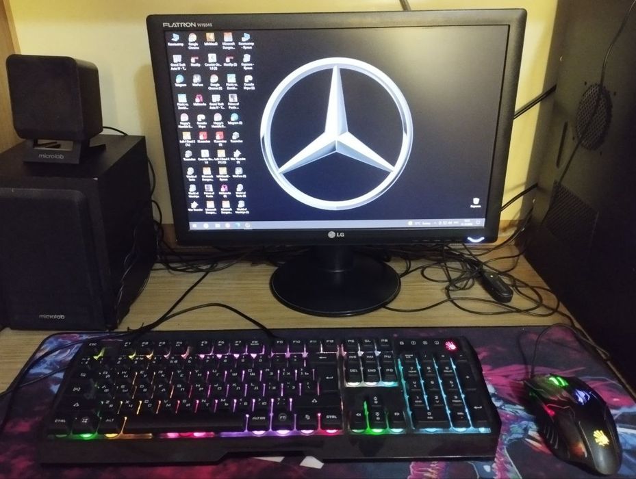 Kompyuter sotiladi nomi LG