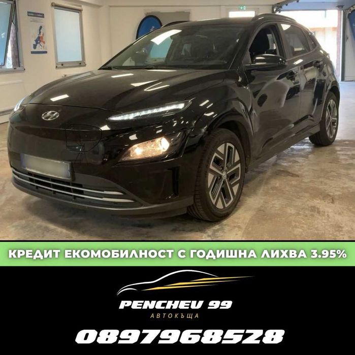Hyundai Kona Electic 204ks 64KW Tecno