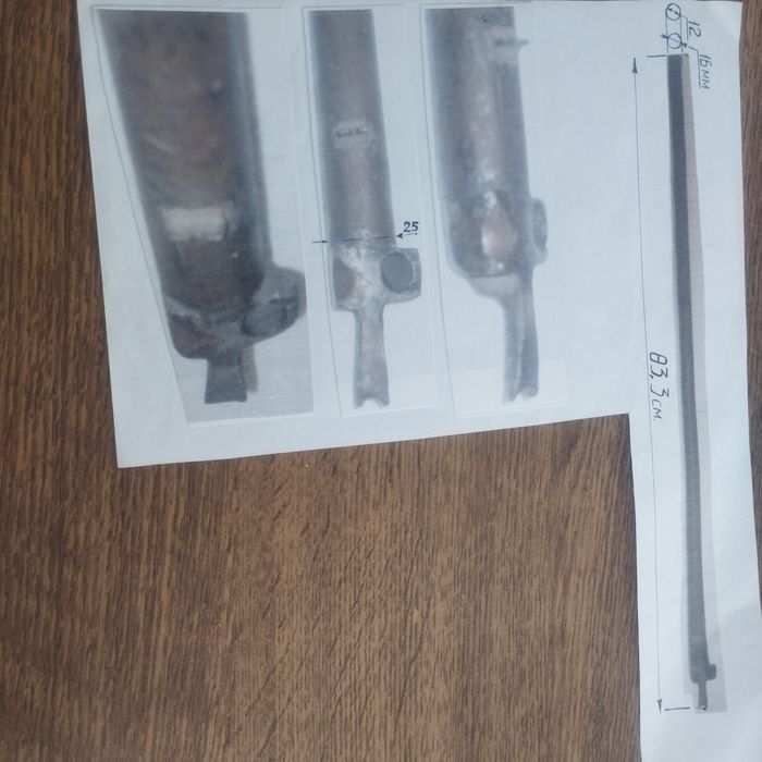 Продам в колекцию