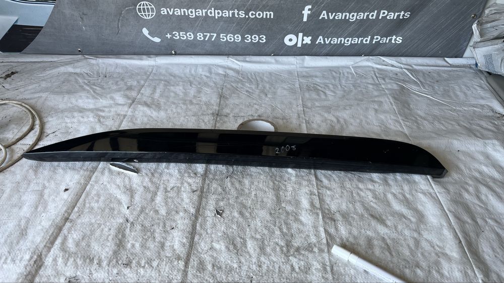 Лайстна за таван задна лява Peugeot 2008 2013-