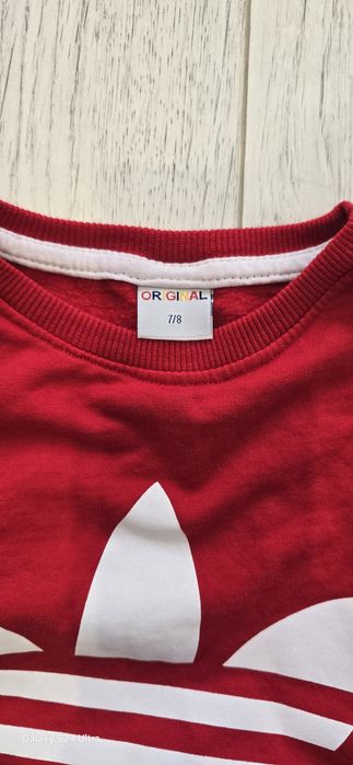 Детски екип Adidas 7г