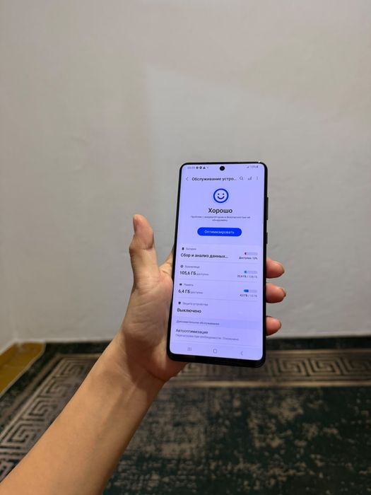 Redmi Note 14 256гб