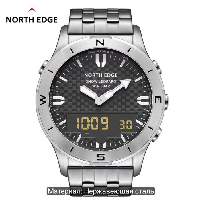 Продам часы NORTH EDGE