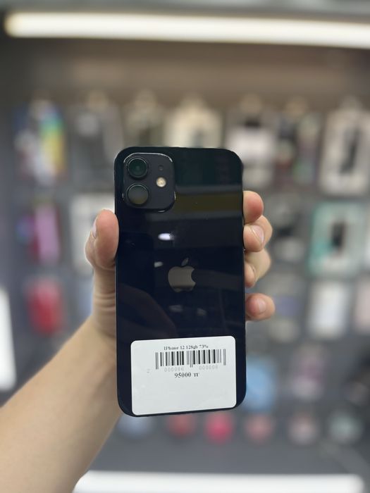 IPhone 12 128gb 73%