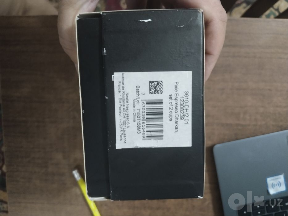 Набор чашек Nespresso PIXIE Espresso