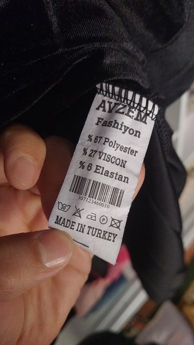 Платья почти новый