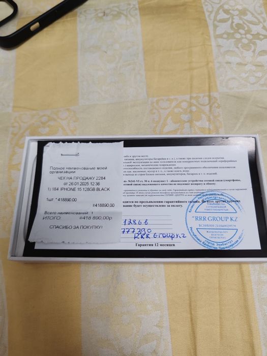 Продам айфон 15