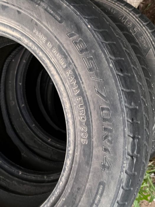 Продам 14 размер балона