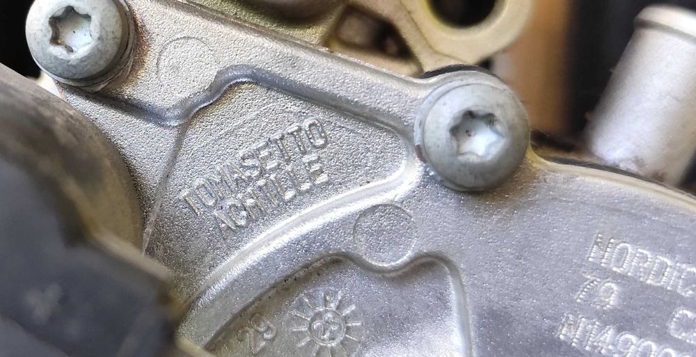 Газов Инжекцион - газова уредба