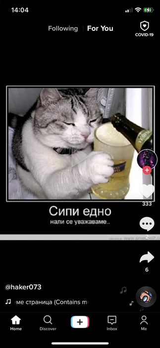 Телевизор Sharp без дистанционно