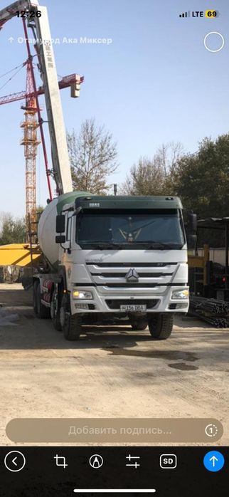 Tayyor beton yetkazib berish xizmati