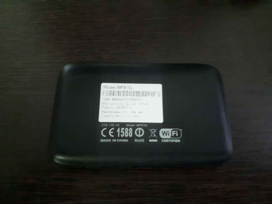 Карманный модем ALTEL