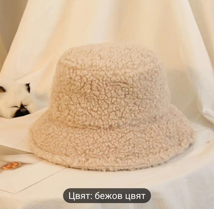 Зимни дамски шапки