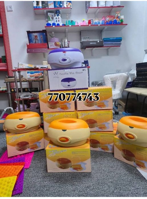 Парафин козон / Parafin qozon