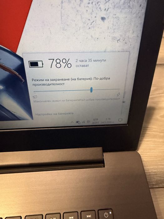 Lenovo ideapad 320-17ikb/4415u/8гб/256гб ссд