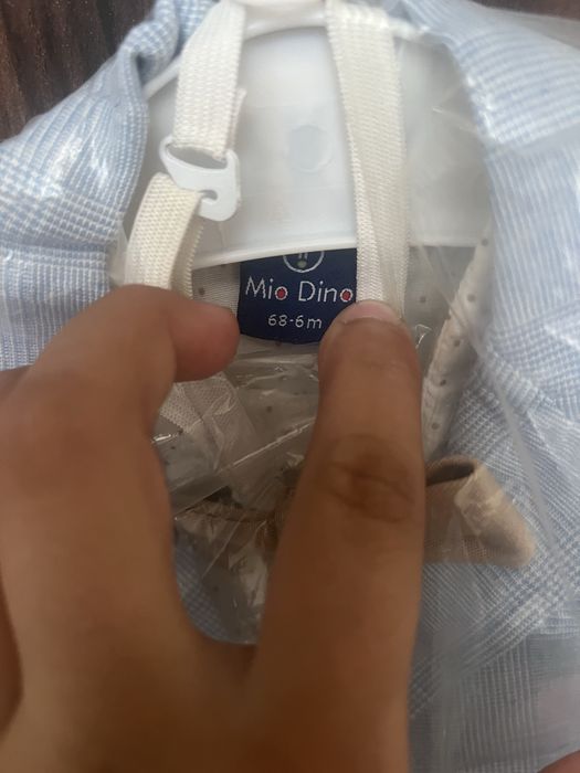 Продаю костюм для выписки